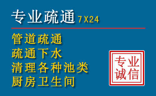 田阳搬家公司提示：夏季高温季节长途搬家的6大常识